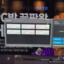 동네PC존 | 모란역 피시방 옵티멈존 PC카페 모란역점 방문 후기