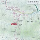 [평일주간]9월10일(목)평일에 쉬는분들 힐링하시러 가시지요!^^!충북 도명산!! 이미지