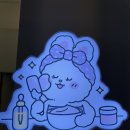 뷰티홀 에스테틱