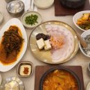 달숲민박 네이버블로그