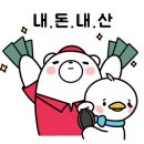 OK친구돈까스 이미지