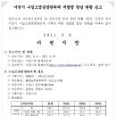 ICHEON91 네이버블로그