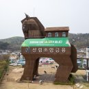 여주-0788 네이버블로그