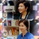 사공한의원 이미지