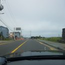 도두카센타 이미지