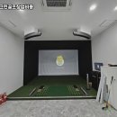 장흥골프연습장 이미지