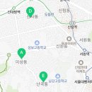 관악구 미성동 주민센터 2층 회의실 이미지