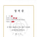 울산틴트미술학원