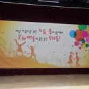 가나기획이벤트 이미지
