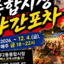 우2동-6 네이버블로그