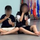 해광경희대태권도 이미지