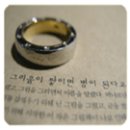 동꼬