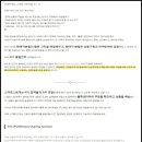 주식회사 몬코