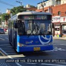 모아미래도 BS 네이버블로그
