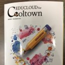 아이엔지광고 이미지