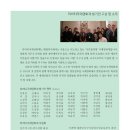 연지동-11 이미지