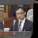 예의원 이미지