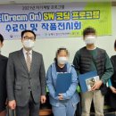 동해시청소년센터 이미지