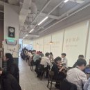 알찬낙곱새 - 중구 유천로42번길 13 | 여의도 더현대 맛집 낙곱새 떡볶이 후기 여의도 맛집 예약