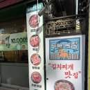 한성대농장 이미지