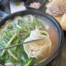 오가네국밥 | 시흥 조남동 돼지국밥 맛집: 오가네 돼지국밥 시흥목감점 솔직 후기