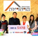 광정동주민센터 이미지