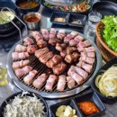 함덕535 이미지