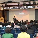 부산 남구청 이미지