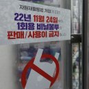 카페선 - 경주시 원화로 253 | 카페선
