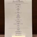 니치보츠 이미지