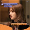 수현동물병원 이미지