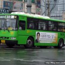 보성운수(주) 이미지