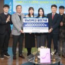 ㈜에스디지엔텍 이미지