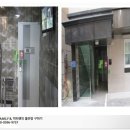 서일대부동산공인중개사사무소 이미지