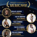바벨피트니스 - 서구 둔산중로134번길 29 | 바벨피트니스