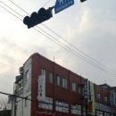 티티에스인테리어 - 김해시 삼문로59번길 6 | 티티에스인테리어