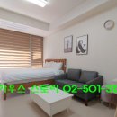 종원세탁소 | 강남 오피스텔 월세 원룸 구하기 단기방 강남역센트럴푸르지오시티