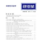 상훈축산 이미지