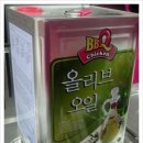 비비큐치킨중곡