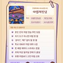 마는녀자 이미지