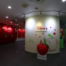 거창사과테마파크 전시실 이미지