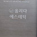 수원-0674 이미지