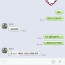 스파크텔 | 🇦🇺 2. 얘드라 안녕 나 지금 시드니야