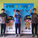 길주초교 이미지