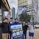 지산초사거리 네이버블로그