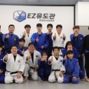 EZ유도관 이미지
