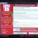 이터널블루(Eternal Blue) 이미지