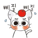 아이프린텍