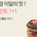 기프트 연구소