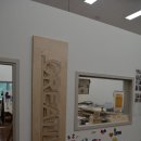 녹색미래과학관 내 이미지